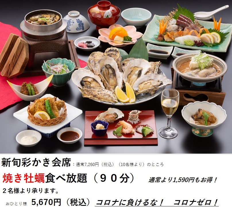 画像に alt 属性が指定されていません。ファイル名: e0db0c869497c22620789bdad921960a.jpg